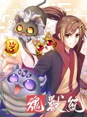 厨房第三只眼