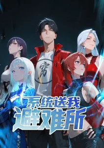 云上邮差